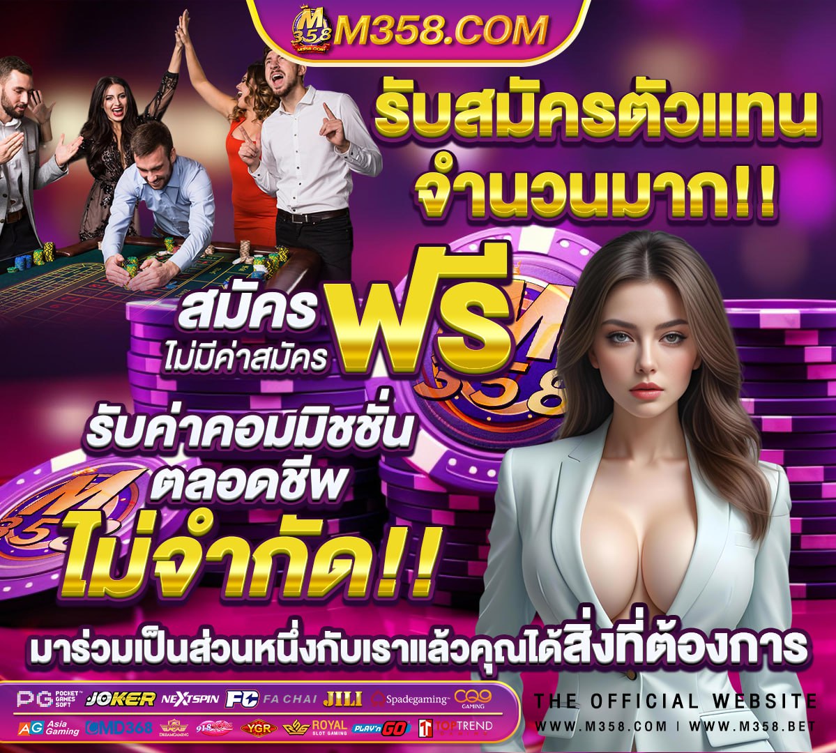 วิธี หา ราย ได เสริม